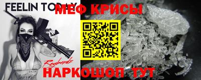 MDMA Premium VHQ Берёзовский