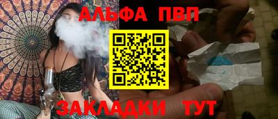 кокаин колумбия Бийск