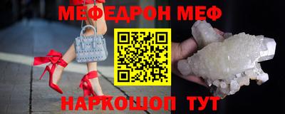 кокаин колумбия Бийск