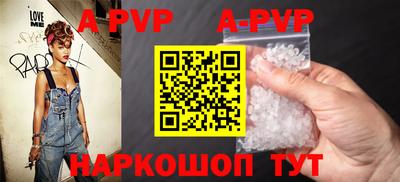 кокаин колумбия Бийск
