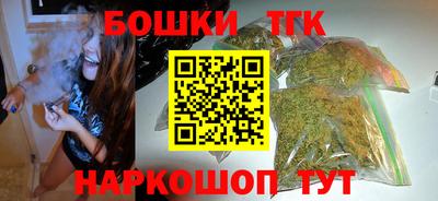 кокаин колумбия Бийск