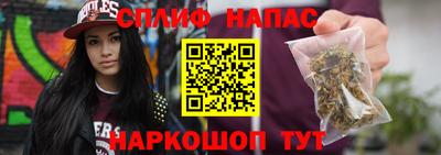 кокаин колумбия Бийск