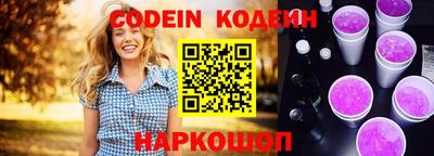 MDMA Premium VHQ Берёзовский
