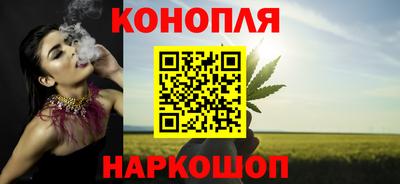 таблы Беслан