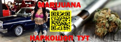 MDMA Premium VHQ Берёзовский