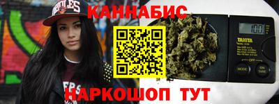 кокаин колумбия Бийск