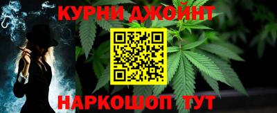 таблы Беслан