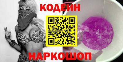 MDMA Premium VHQ Берёзовский