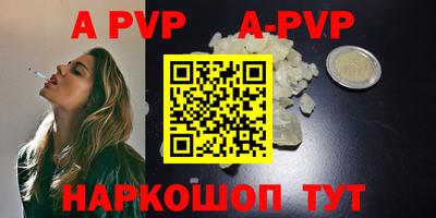 MDMA Premium VHQ Берёзовский
