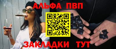 MDMA Premium VHQ Берёзовский