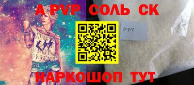 MDMA Premium VHQ Берёзовский
