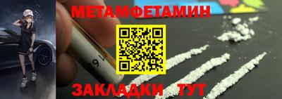 MDMA Premium VHQ Берёзовский