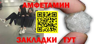 кокаин колумбия Бийск