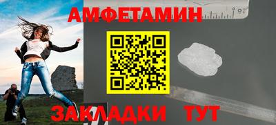 кокаин колумбия Бийск
