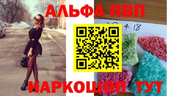 кокаин колумбия Бийск