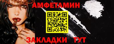 кокаин колумбия Бийск