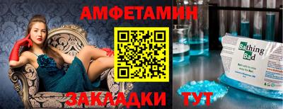 кокаин колумбия Бийск