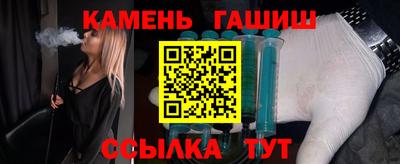 кокаин колумбия Бийск