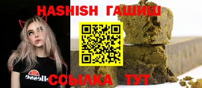 MDMA Premium VHQ Берёзовский