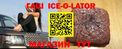 MDMA Premium VHQ Берёзовский