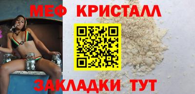 MDMA Premium VHQ Берёзовский