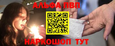 MDMA Premium VHQ Берёзовский